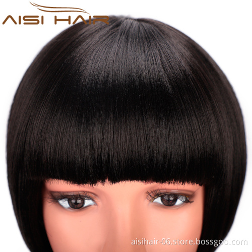Natural Black Synthetic Short Bob Heat Resistant Synthetic Fiber Wigs Short Bob Wigs With Bangs for Women